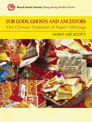 cover image of For Gods, Ghosts and Ancestors